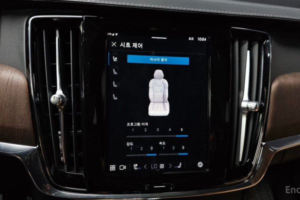 2023 Volvo S90 с пробегом 12 709 км