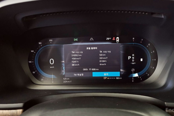 2022 Volvo S90 с пробегом 77 635 км