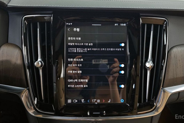 2022 Volvo S90 с пробегом 77 635 км