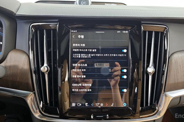 2022 Volvo S90 с пробегом 77 635 км