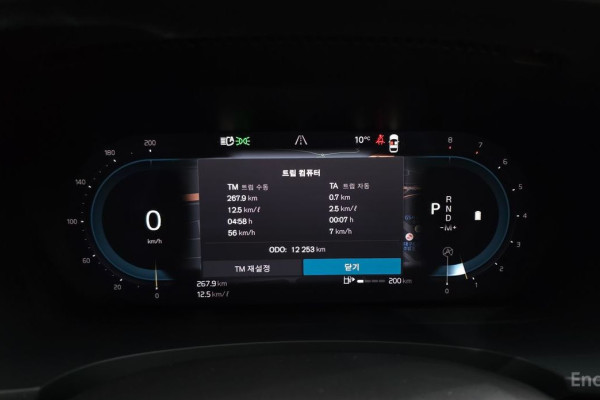 2024 Volvo S90 с пробегом 12 253 км