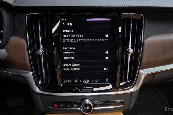 2024 Volvo S90 с пробегом 12 253 км