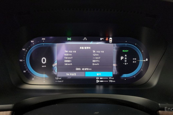 2023 Volvo S90 с пробегом 43 979 км