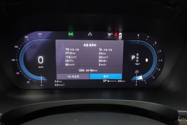 2023 Volvo S90 с пробегом 54 784 км