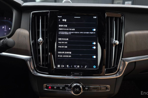 2023 Volvo S90 с пробегом 54 784 км