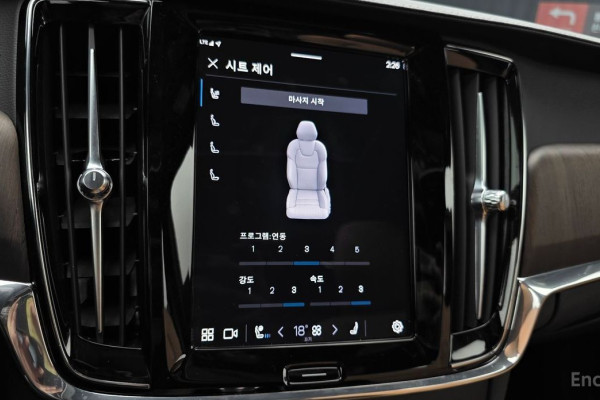 2023 Volvo S90 с пробегом 54 784 км