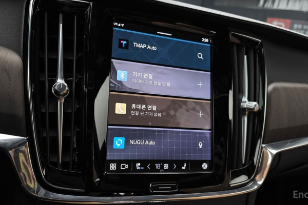 2023 Volvo S90 с пробегом 54 784 км