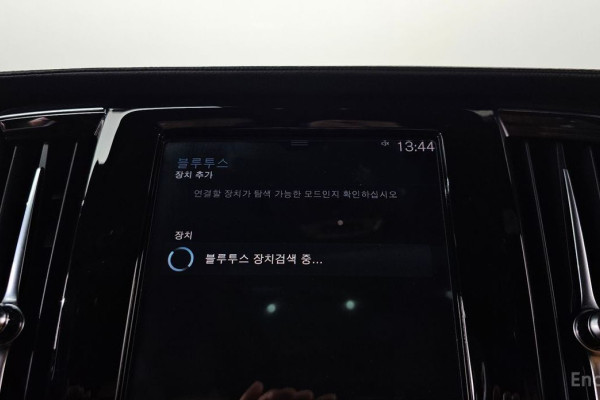 2021 Volvo S90 с пробегом 60 671 км