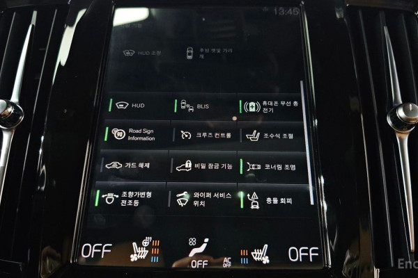 2021 Volvo S90 с пробегом 60 671 км