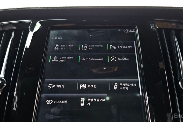 2021 Volvo S90 с пробегом 60 671 км