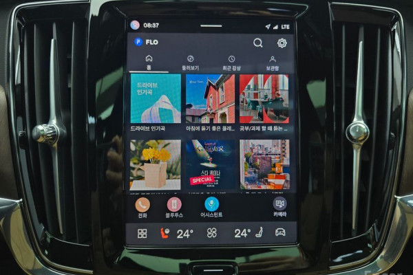 2024 Volvo S90 с пробегом 17 878 км