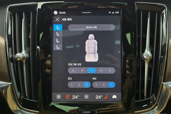 2024 Volvo S90 с пробегом 17 878 км