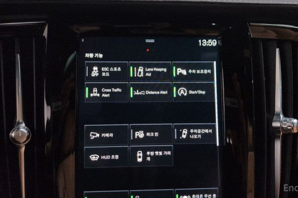 2021 Volvo S90 с пробегом 76 731 км