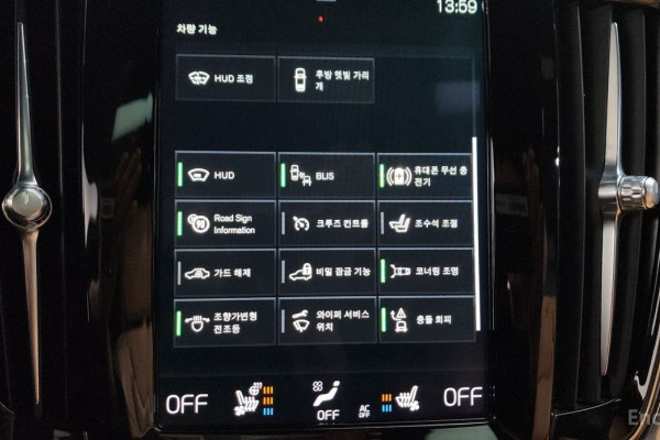 2021 Volvo S90 с пробегом 76 731 км