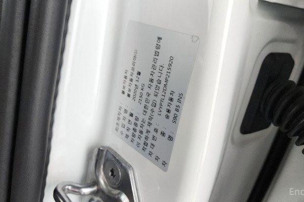 2021 Volvo S90 с пробегом 76 731 км