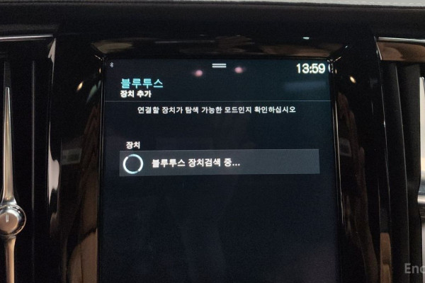 2021 Volvo S90 с пробегом 76 731 км