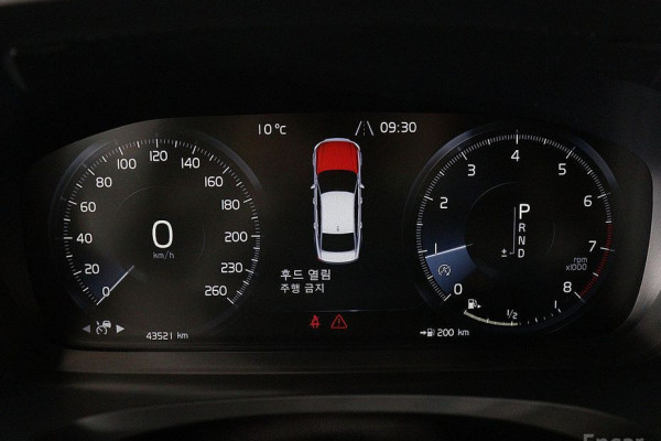 2019 Volvo S90 с пробегом 43 510 км