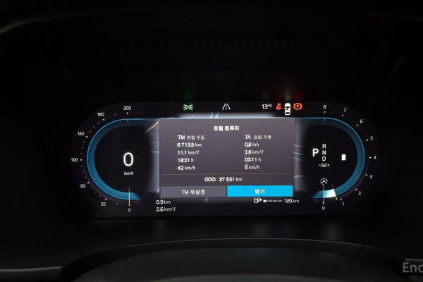 2023 Volvo S90 с пробегом 37 531 км