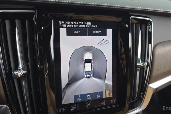 2021 Volvo S90 с пробегом 47 993 км