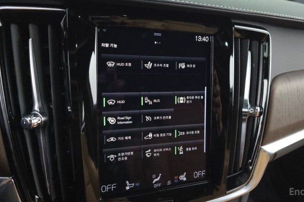 2021 Volvo S90 с пробегом 47 993 км