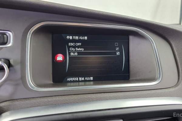 2016 Volvo V40 с пробегом 140 255 км