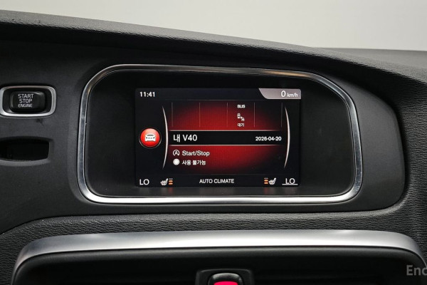 2018 Volvo V40 с пробегом 62 973 км