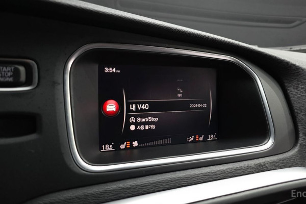 2018 Volvo V40 с пробегом 45 113 км