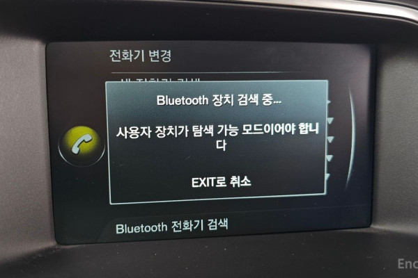 2016 Volvo V40 с пробегом 53 380 км