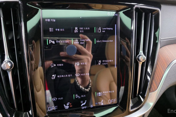 2022 Volvo V60 Cross Country с пробегом 36 152 км