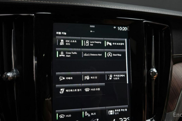 2021 Volvo V60 Cross Country с пробегом 66 212 км