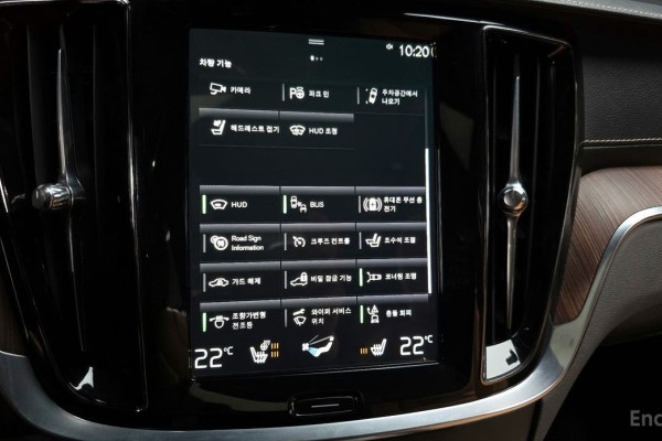 2021 Volvo V60 Cross Country с пробегом 66 212 км