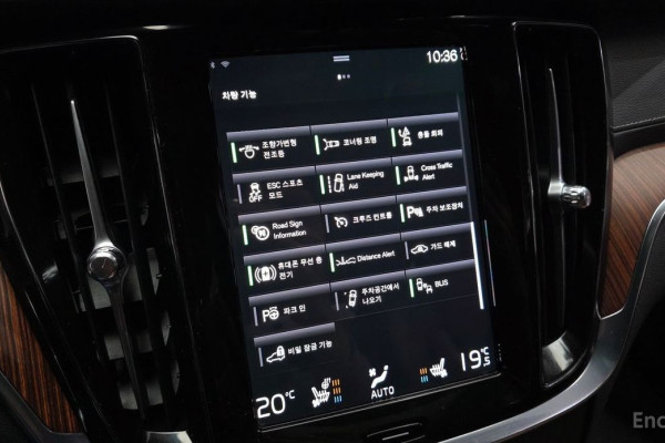 2021 Volvo V60 Cross Country с пробегом 73 049 км