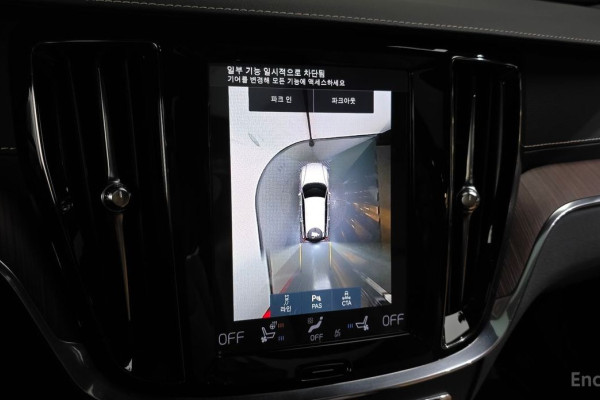 2020 Volvo V60 Cross Country с пробегом 42 894 км