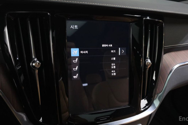 2020 Volvo V60 Cross Country с пробегом 42 894 км