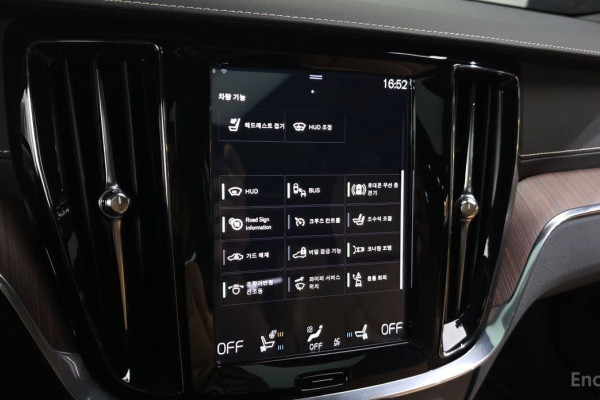 2020 Volvo V60 Cross Country с пробегом 42 894 км