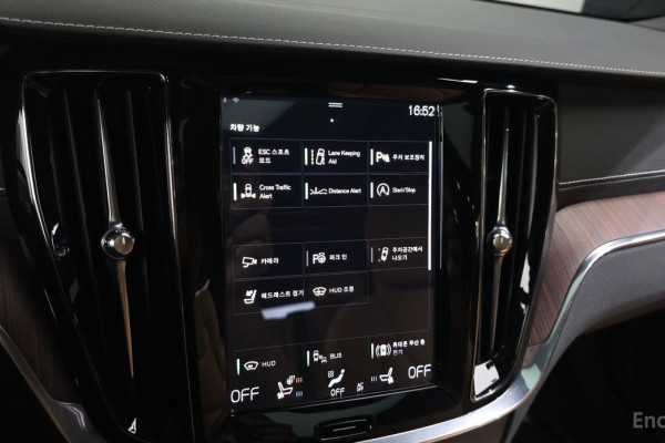 2020 Volvo V60 Cross Country с пробегом 42 894 км