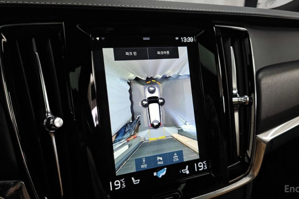 2020 Volvo V90 Cross Country с пробегом 118 536 км