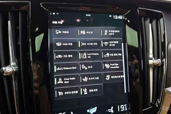 2020 Volvo V90 Cross Country с пробегом 118 536 км