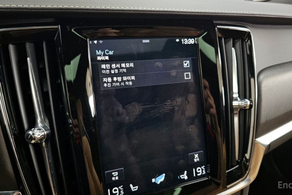 2020 Volvo V90 Cross Country с пробегом 118 536 км