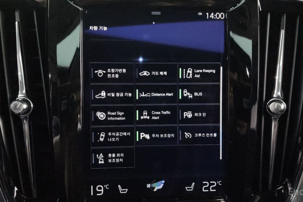 2017 Volvo V90 Cross Country с пробегом 94 045 км