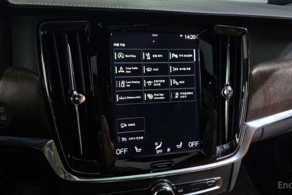 2020 Volvo V90 Cross Country с пробегом 204 946 км