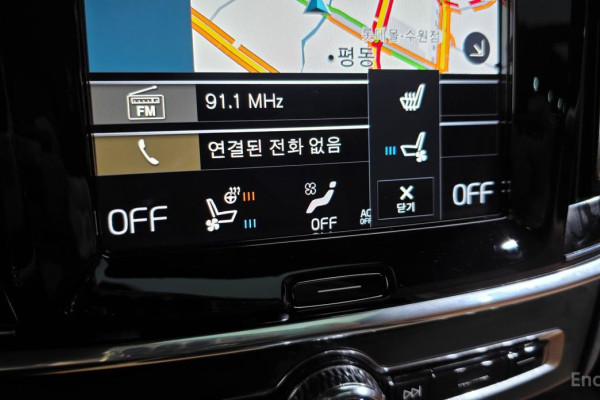 2020 Volvo V90 Cross Country с пробегом 204 946 км