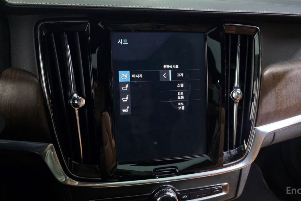 2020 Volvo V90 Cross Country с пробегом 204 946 км