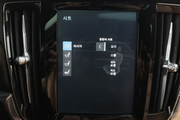 2018 Volvo V90 Cross Country с пробегом 92 527 км