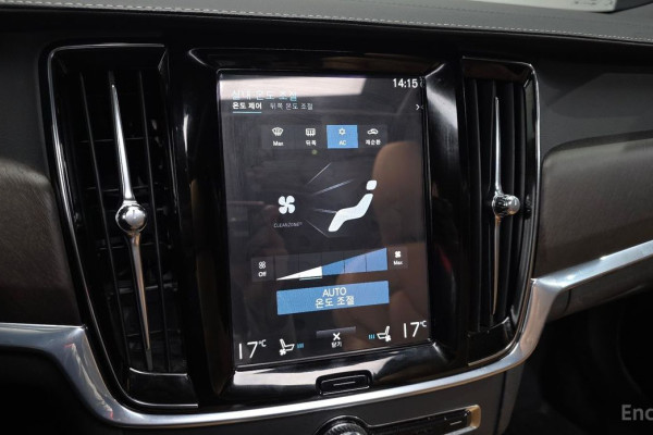 2020 Volvo V90 Cross Country с пробегом 90 449 км