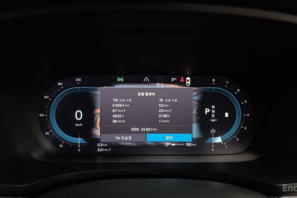 2022 Volvo V60 Cross Country с пробегом 24 621 км