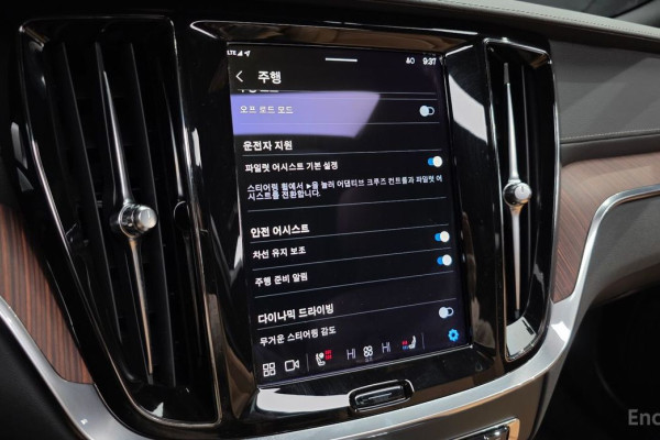 2022 Volvo V60 Cross Country с пробегом 24 621 км