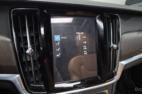 2020 Volvo V90 Cross Country с пробегом 90 449 км