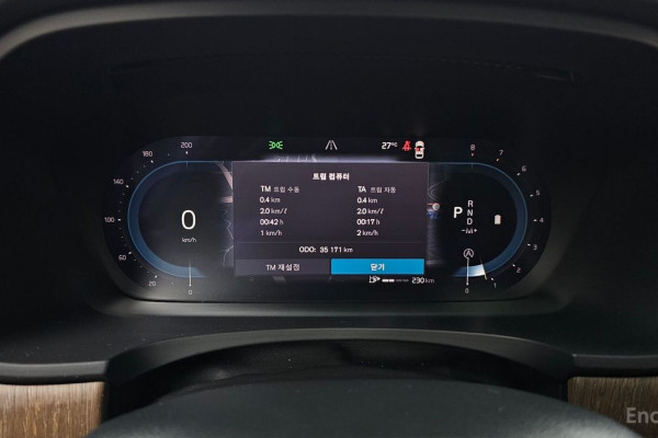 2023 Volvo V90 Cross Country с пробегом 35 171 км