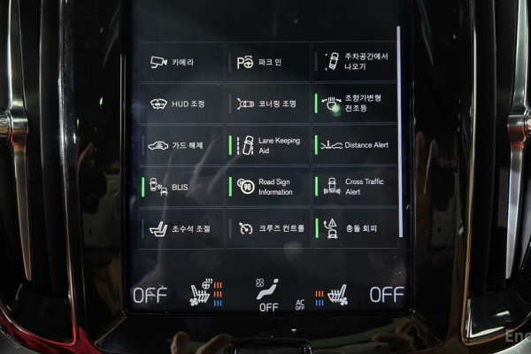 2019 Volvo V60 Cross Country с пробегом 71 308 км